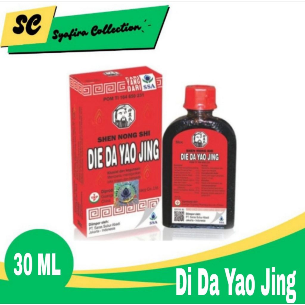 Die Da Yao Jing / Obat Merah Cina / Betadine Cina