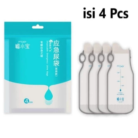 Kantung Kantong Urine Bag Traveling Tempat Wadah Pipis Toilet Car Set 4 Pcs Mudah Dibawa