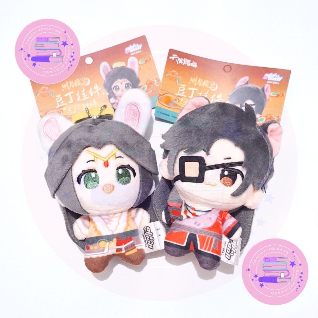 NEW TGCF (Tian Guan Ci Fu) × Minidoll | Xie Lian × Hua Cheng NEW WITH TAG NEW DOLL ORIGINAL CHINA MI