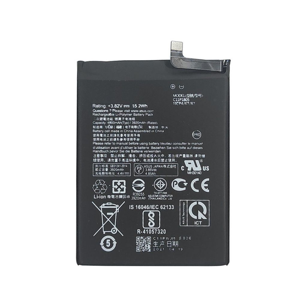 Batre Asus Zenfone C11P1805 ASU ZENF MAX M2 / ZB663KL / C11P1805