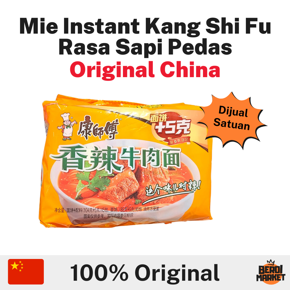 Mie Instan Kang Shi Fu Rasa Sapi Pedas Original China