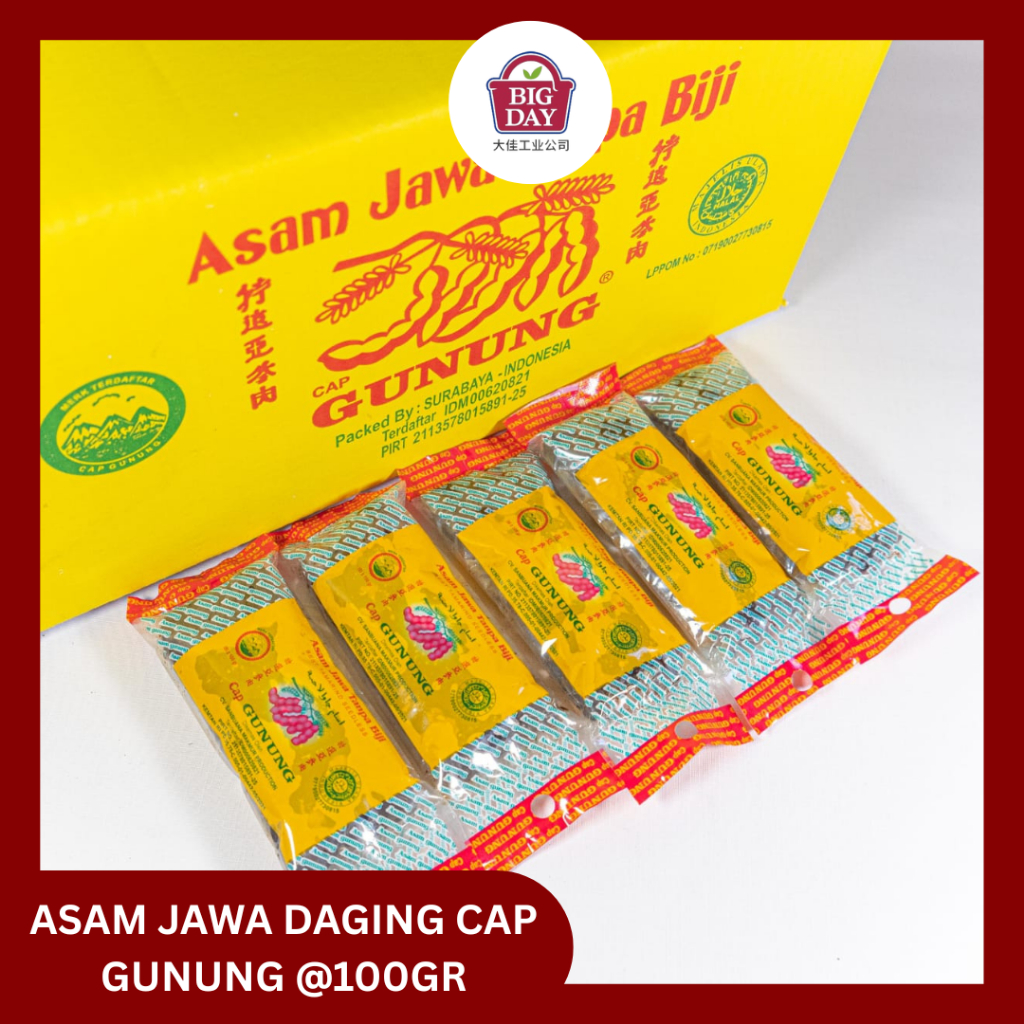 

ASAM JAWA ASAM TANPA BIJI ASAM DAGING CAP GUNUNG 100GR KEMASAN 1 DUS