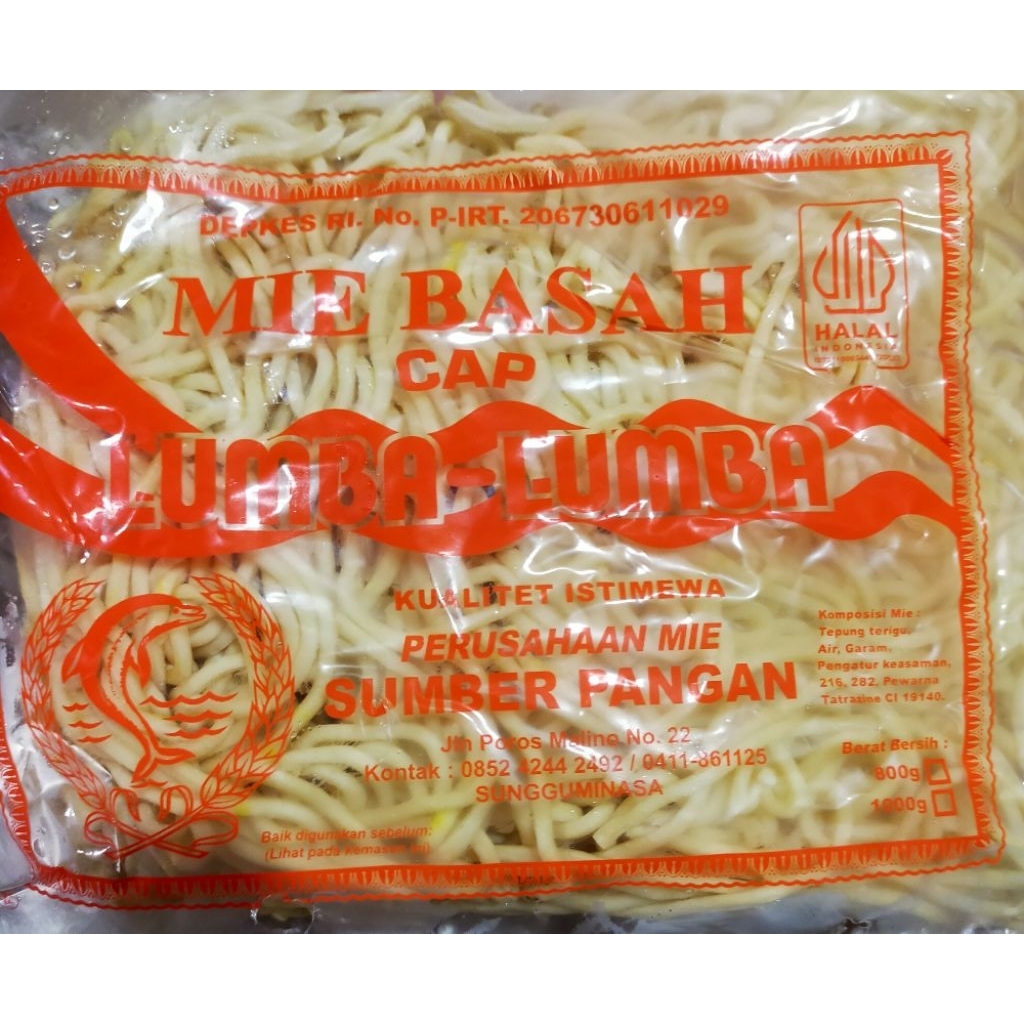 

MIE BASAH CAP LUMBA-LUMBA 1Kg