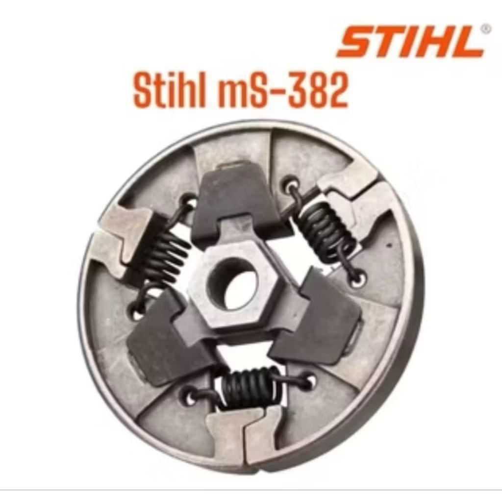 Clucth Shoes Assy Chainsaw Stihl MS 382.Kampas Rem Senso/Sinso Stihl MS 382 Komplit Original