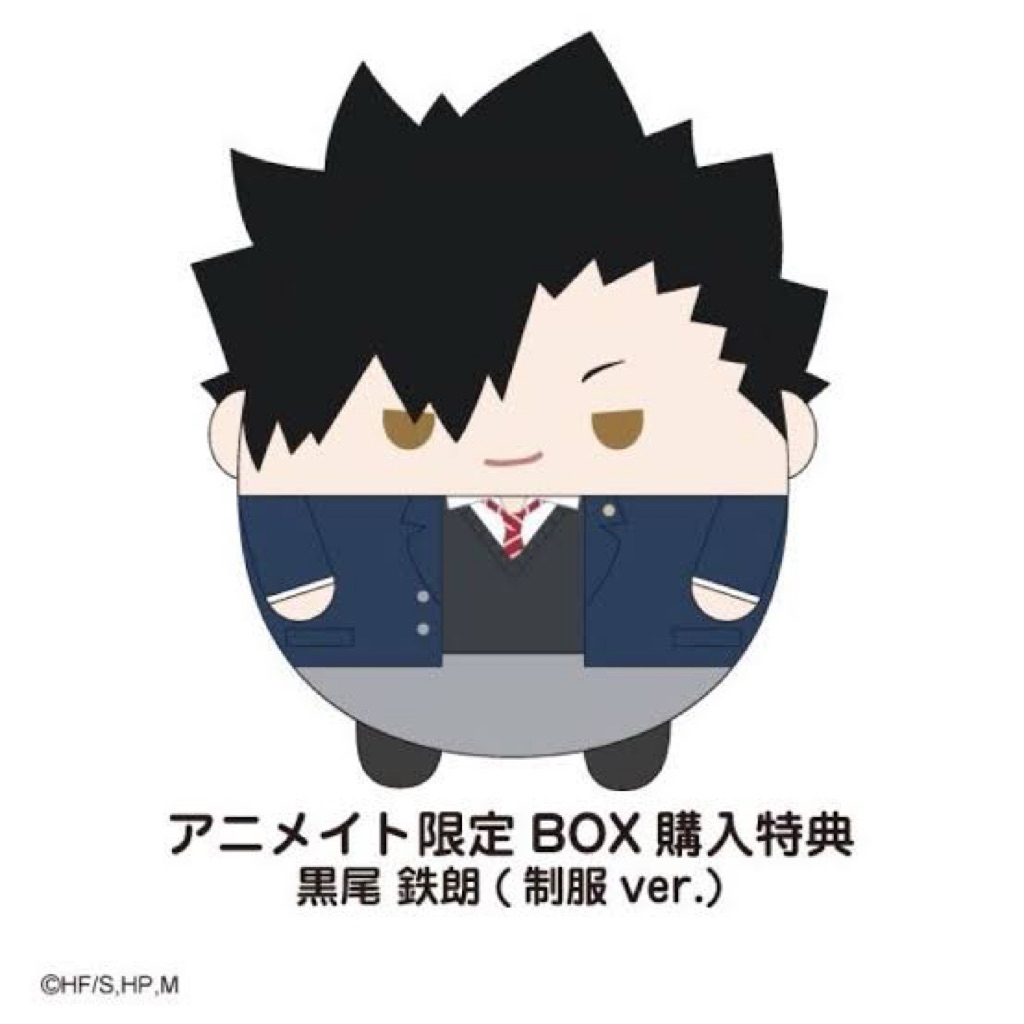 fuwa fuwakororin big size kuroo tetsurou haikyuu haikyu hq seragam uni uniform bonus