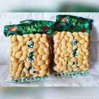 

[oddsolshop] pekanbaru/Monsta Pek Kue Kupas 250GR Peeled Gingko