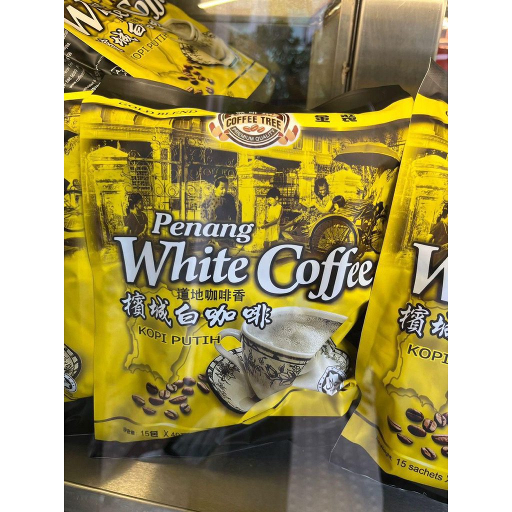 

Penang White Coffee Malaysia