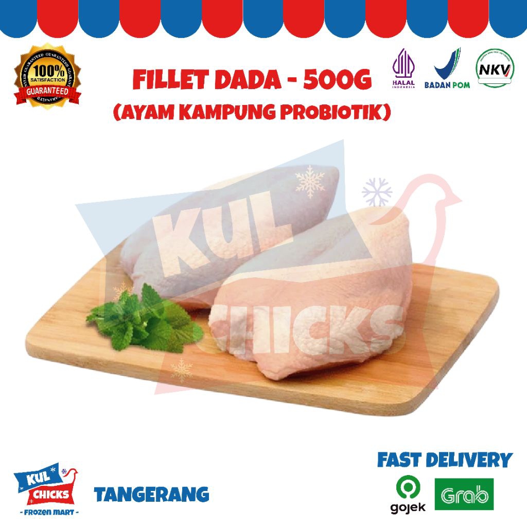 

filet dada kampung(500gr)