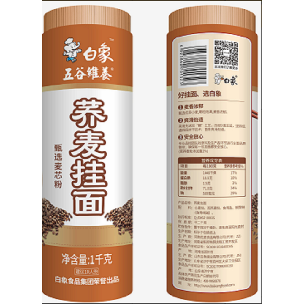 

Baixiang Buckwheat Noodles tipis 1kg rasanya enak