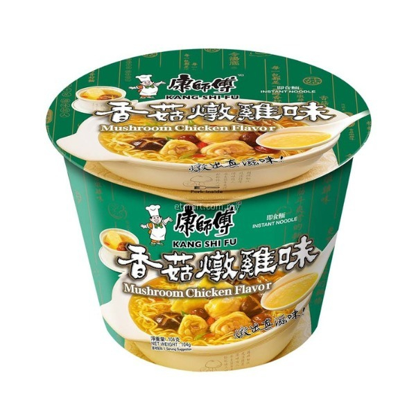 

Nafariz724 Kang Shi Fu T Noodle Cup 108G