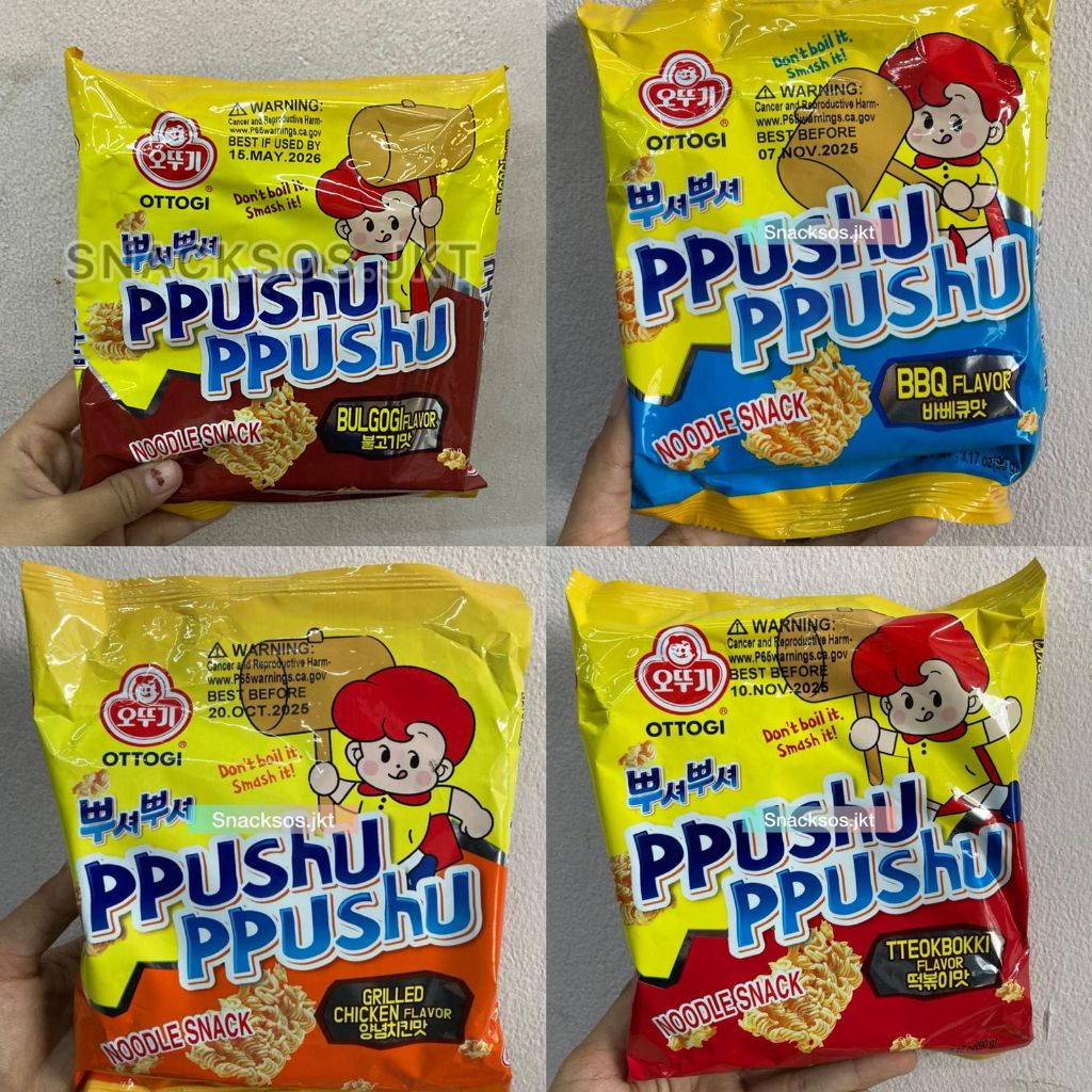 

OTTOGI PPUSHU NOODLE SNACK BBQ / TTEOKBOKKI / BULGOGI / GRILLED CHICKEN - CEMILAN MIE
