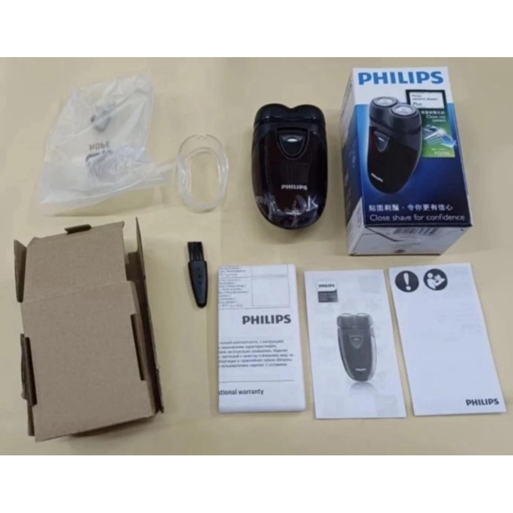Shaver/Pencukur Kumis Electric Philips PQ-206 Cukuran Kumis Jenggot Philips