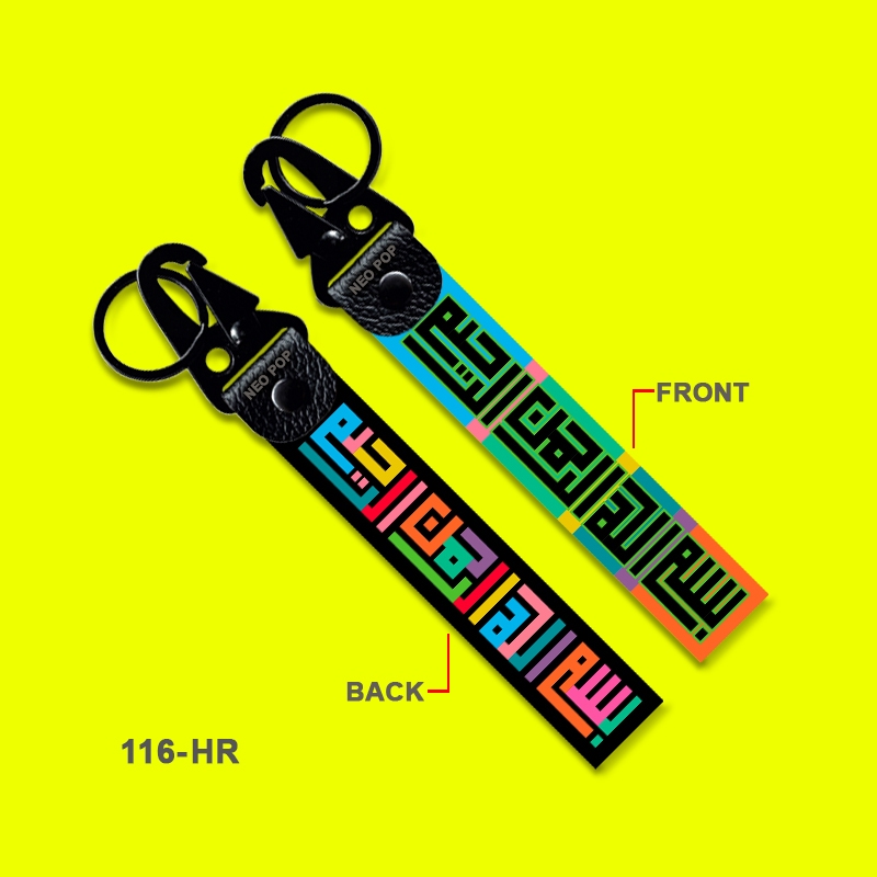GANTUNGAN KUNCI PREMIUM KALIGRAFI KUFI BISMILLAH ARABIC KEYCHAIN BASMALAH KEY CHAIN TAG HOLDER TAS M