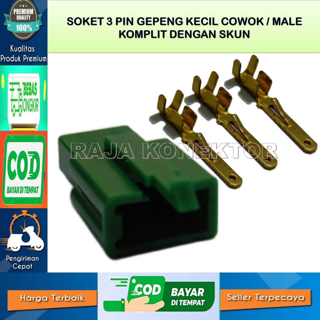 SOCKET KABEL MOTOR 3 PIN KECIL HIJAU COWO-SOCKET –SOCKET KABEL–3 PIN- SOCKET KABEL - SOCKET KABEL