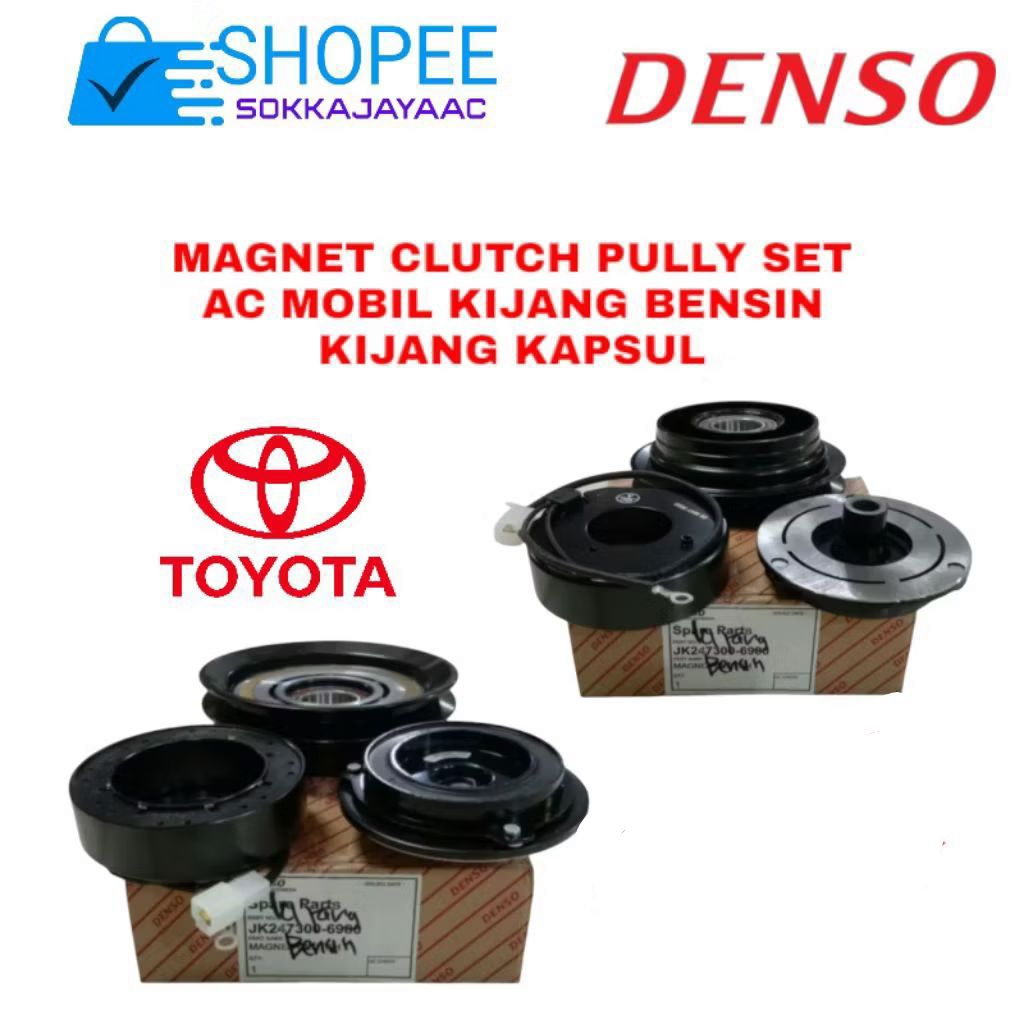 MAGNET CLUTCH PULLY SET AC MOBIL KIJANG BENSIN KIJANG KAPSUL
