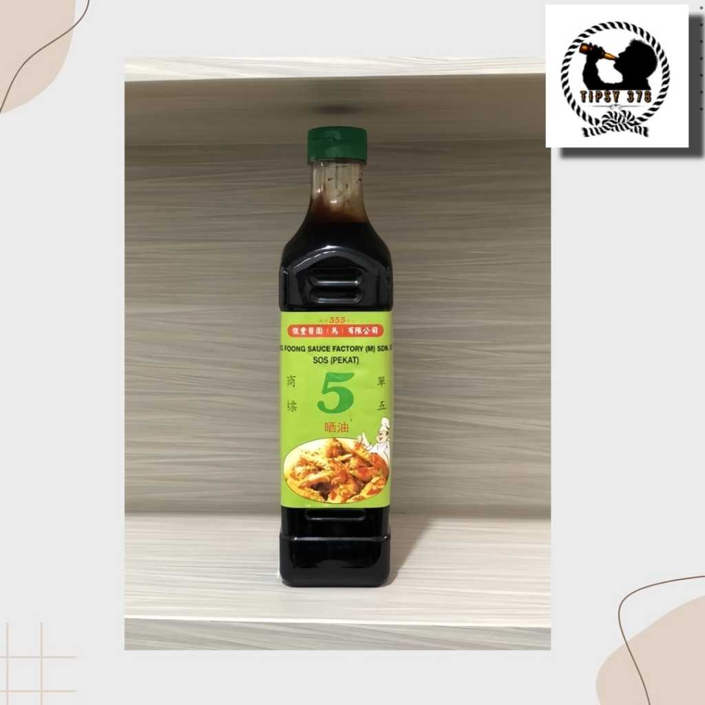 

SAUCE KECAP PEKAT HUNG FOONG 555 MANIS MALAYSIA 750ml