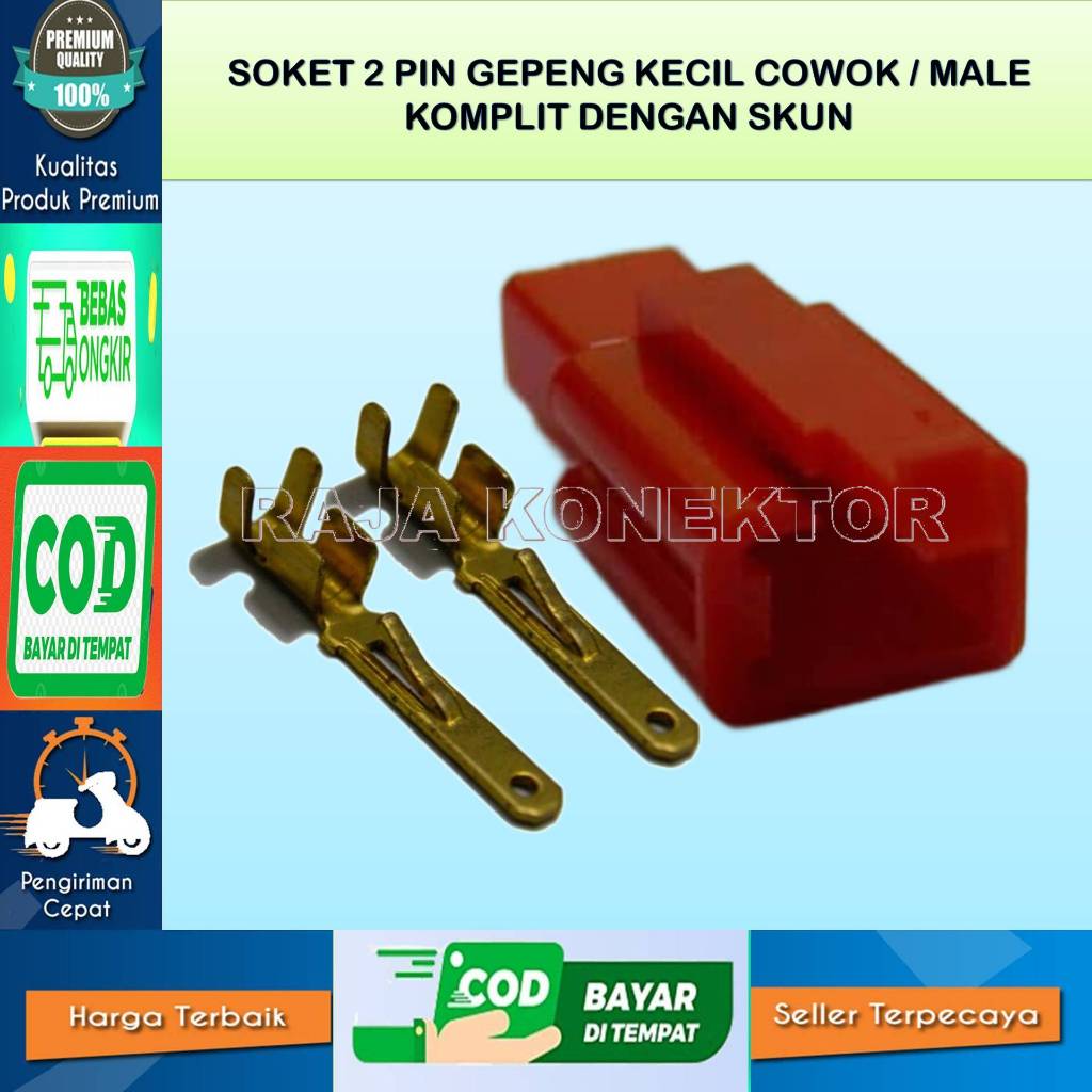 SOCKET KABEL MOTOR 2 PIN KECIL MERAH COWO-SOCKET –SOCKET KABEL–2 PIN- SOCKET KABEL - SOCKET KABEL