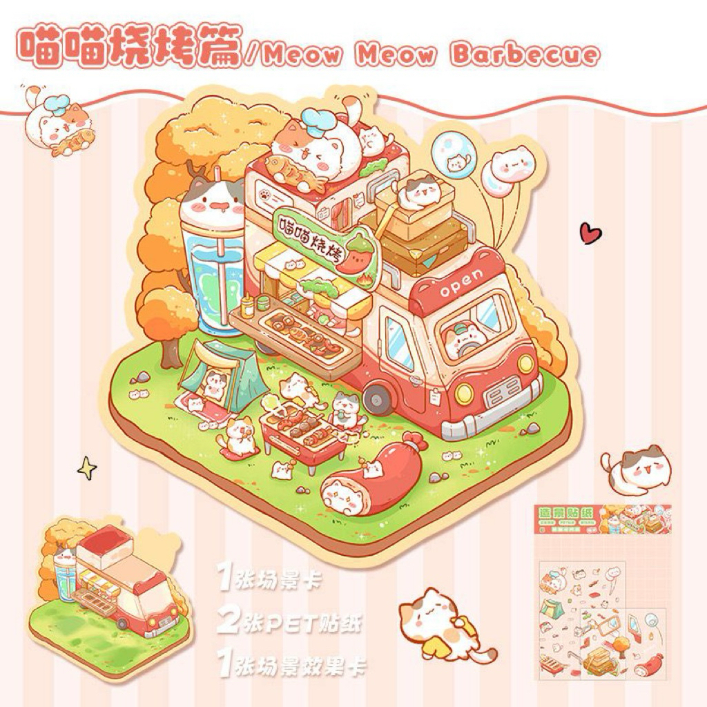 

Permainan Sticker PET Dekorasi DIY / Souvenir Hadiah