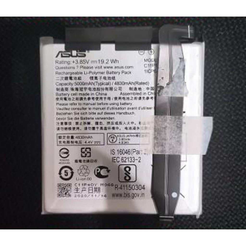 Baterai Battery Batre ASUS Zenfone 7 | Zenfone 7 Pro C11P1904 Original