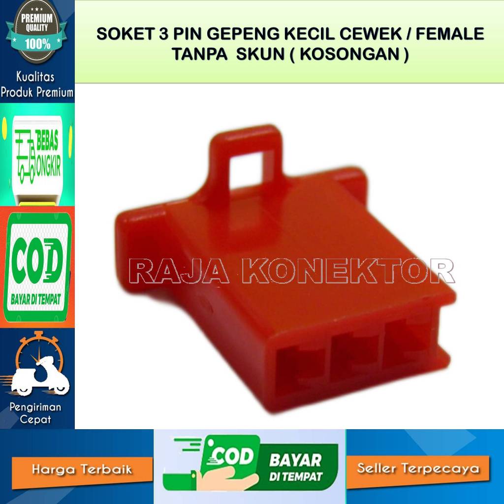 SOCKET KABEL MOTOR 3 PIN KECIL MERAH KOSONGAN CEWE-SOCKET–SOCKET KABEL–3  PIN- SOCKET KABEL - SOCKET