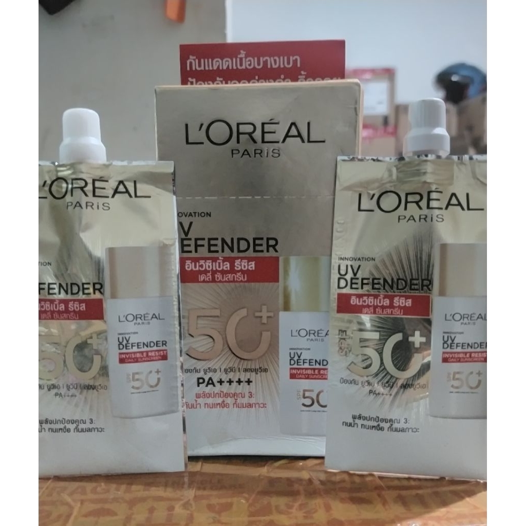 Loreal UV Defender Invisible Rest SPF 50+ Sunscren Daily 5.5ml