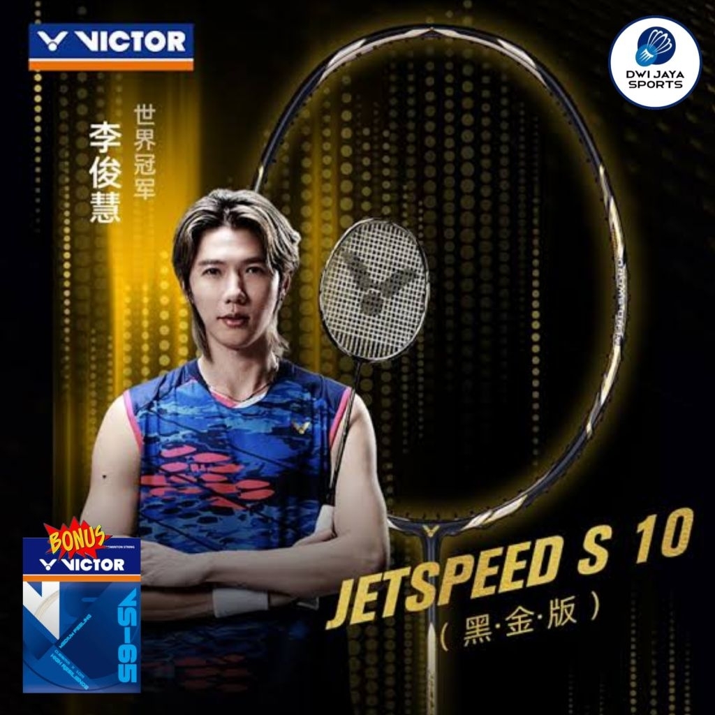 New Raket Badminton Victor Jetspeed S 10 C | Victor Jetspeed S 10 | Victor JS 10 C