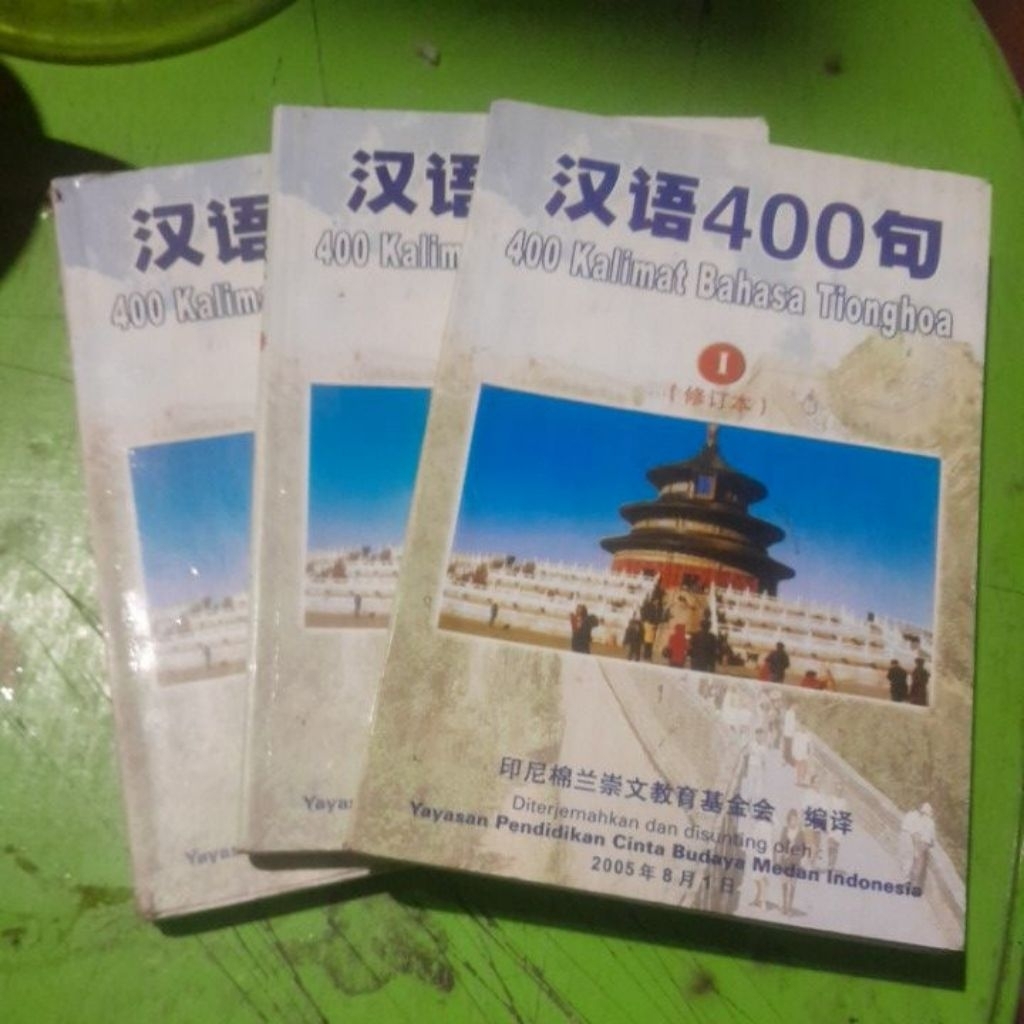 BUKU 400 KALIMAT BAHASA TIONGHOA JILID 1