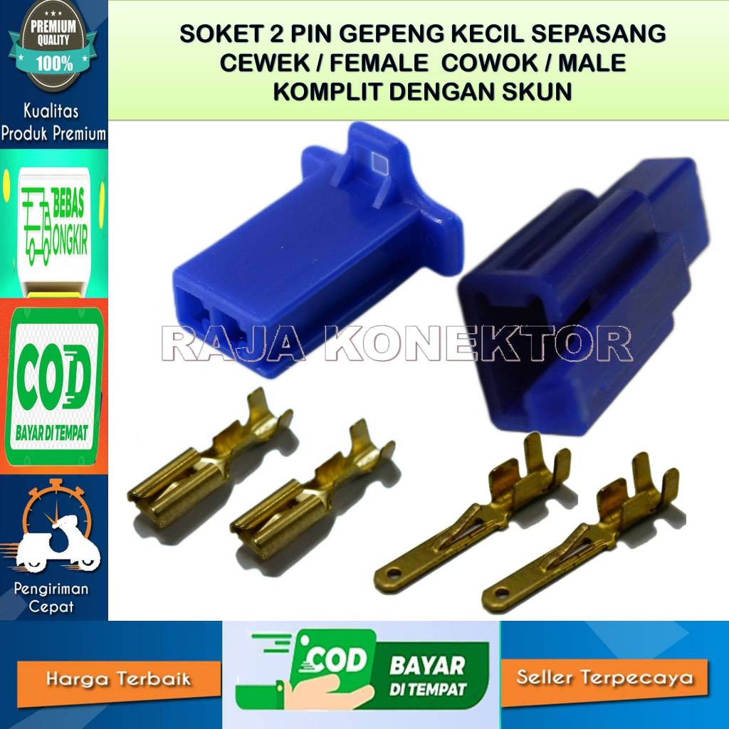 SOKET KABEL MOTOR 2 PIN KECIL BIRU -SOKET –SOKET KABEL–2 PIN- SOKET KABEL -SOKET KABEL- SOKET-SOKET
