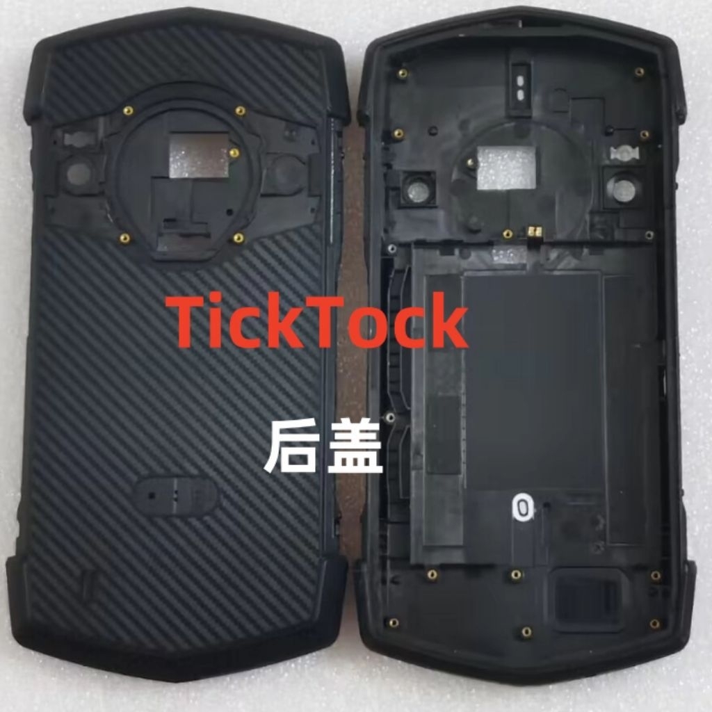 BACKDOOR BATTERY UNIHERTZ TICKTOCK ORIGINAL CASE BELAKANG UNIHERTZ TICKTOK