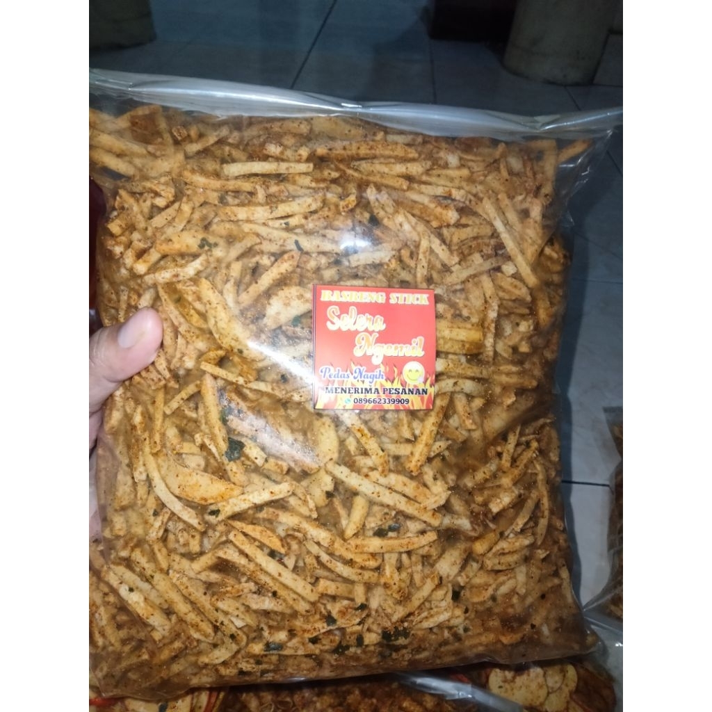 

basreng pedas Daun jeruk