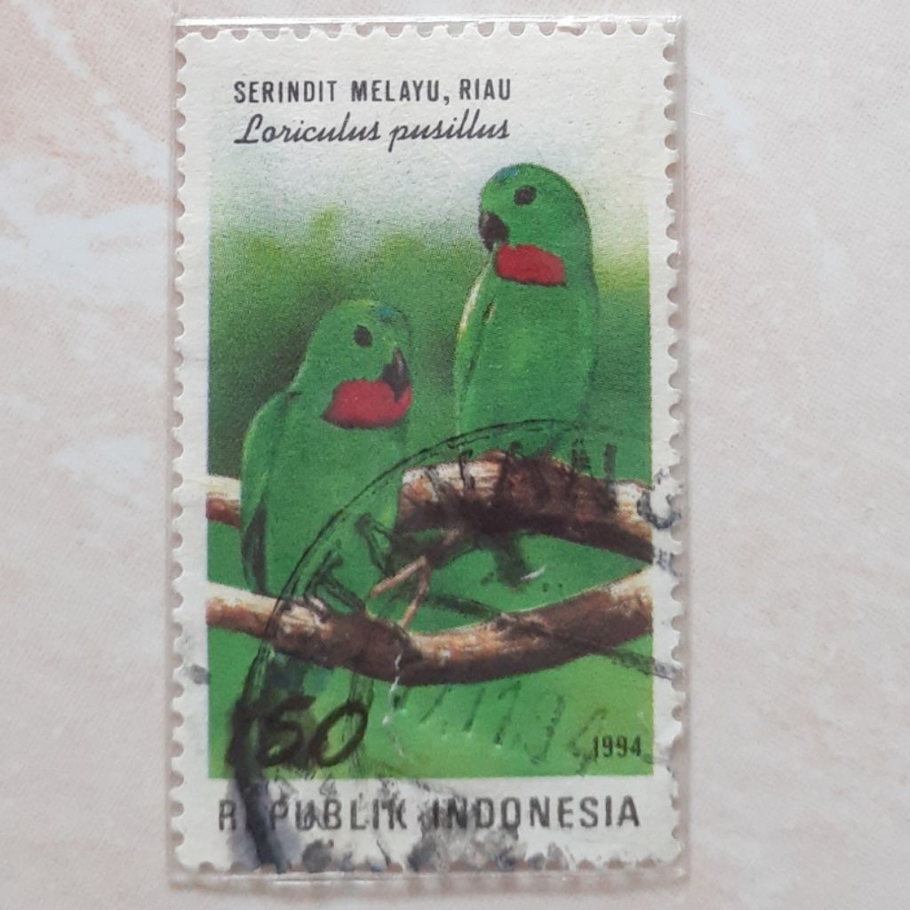 

(ID7) Perangko Indonesia Cinta Puspa dan Satwa Seri 2 Tahun 1994 - Riau