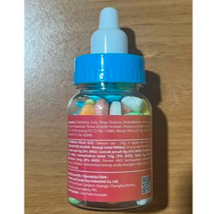 

JUQI Milk Bottle Candy / Mainan botol susu anak isi permen / permen aneka bentuk 40g