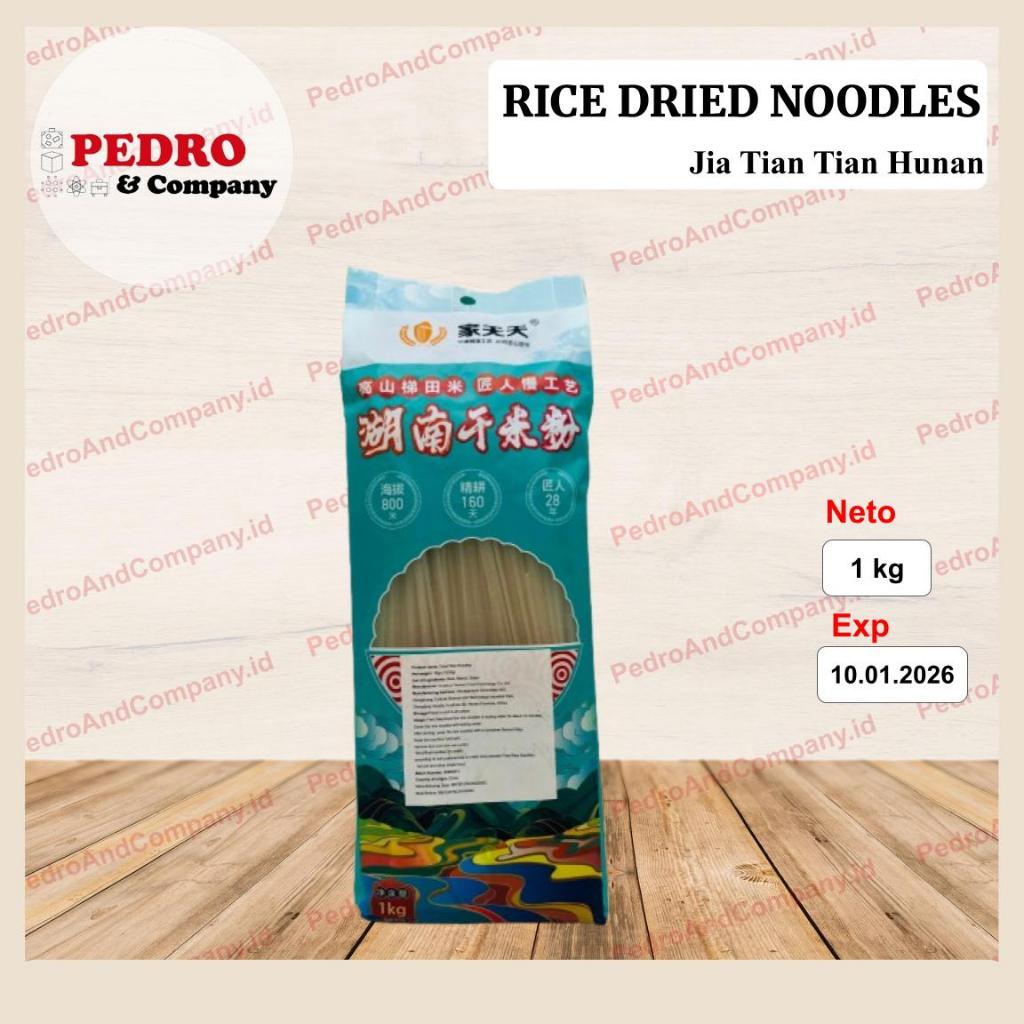 

Jia Tian Tian Hunan dried rice vermicelli 1 KG rice noodle bihun