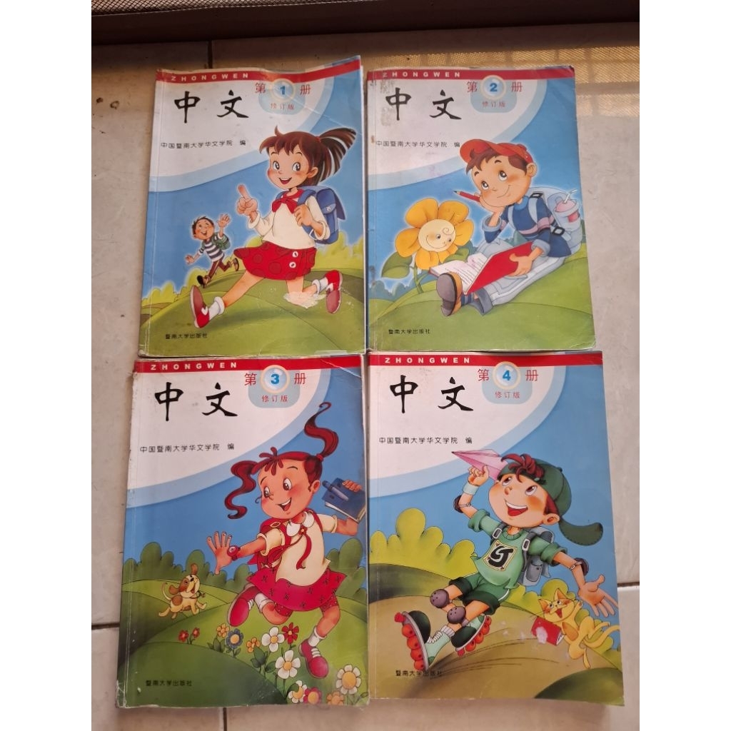 Buku Mandarin Ori Zhongwen 1 2 3 4