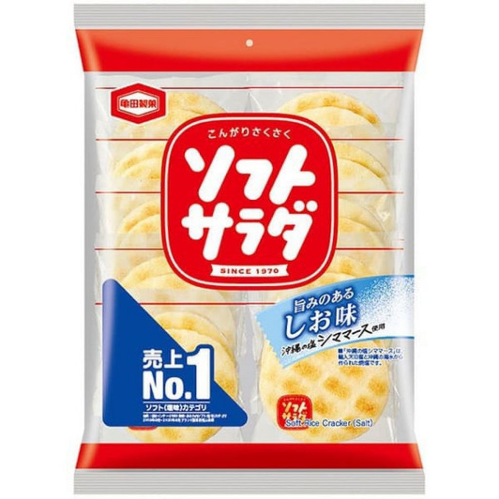

KAMEDA SEIKA SOFT SALAD N843m 139.6G