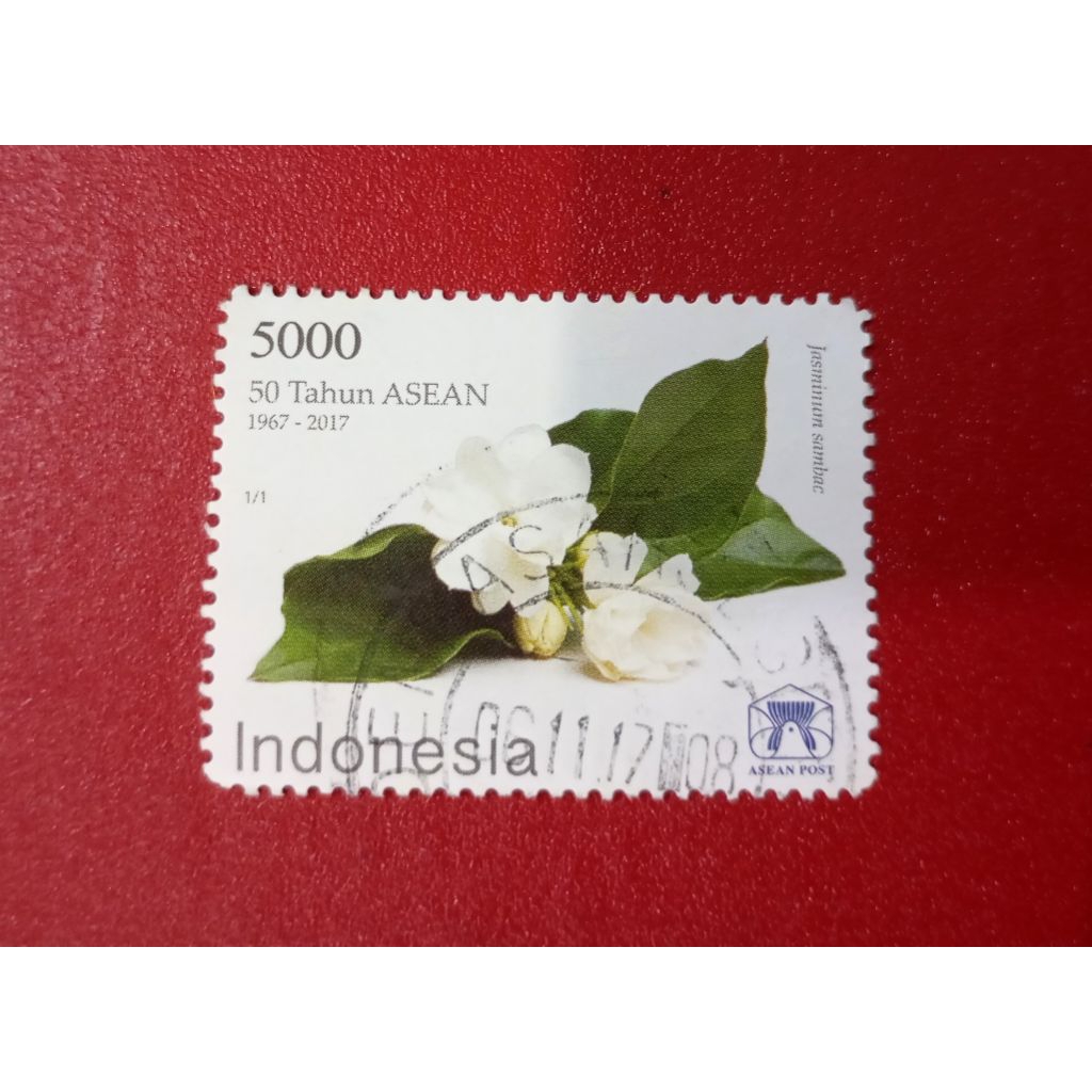 

PRANGKO INDONESIA 50 TAHUN ASEAN