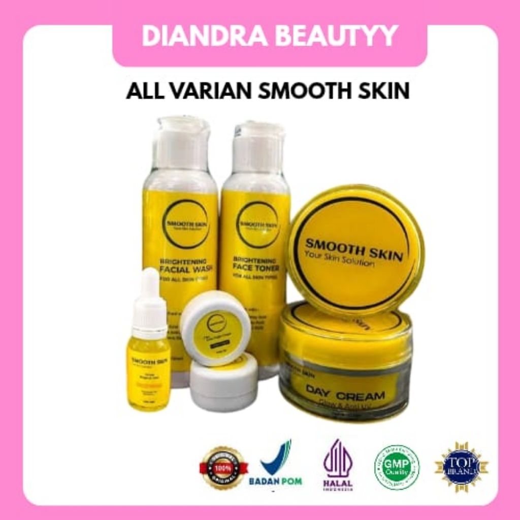 ECERAN PAKET WAJAH SMOOTH SKIN SKINCARE