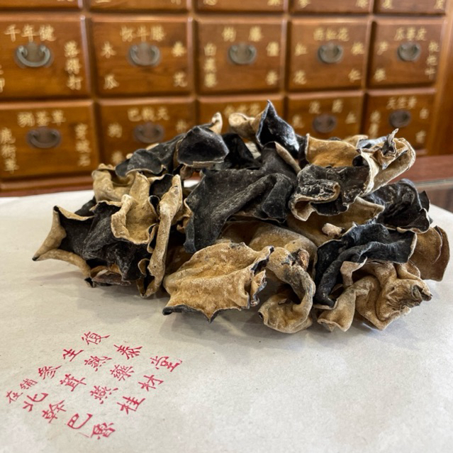 

Jamur Kuping Hitam Putih Premium / O Pek Bok Nie