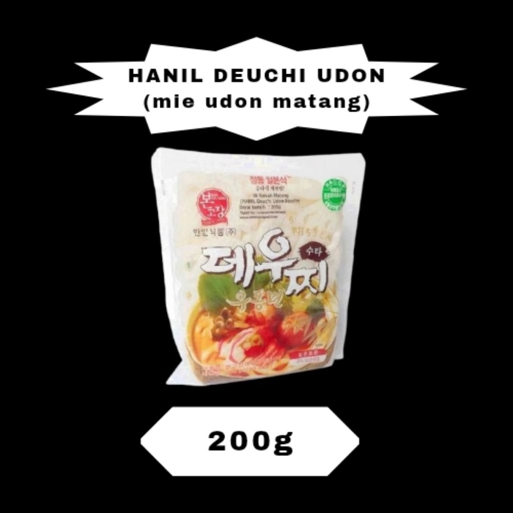 

Hanil Deuchi Udon Noodle / Mie Udon Matang Korea 200 Gr
