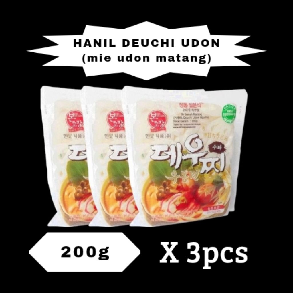 

3pcs Hanil Deuchi Udon Noodle / Mie Udon Matang Korea 200 Gr