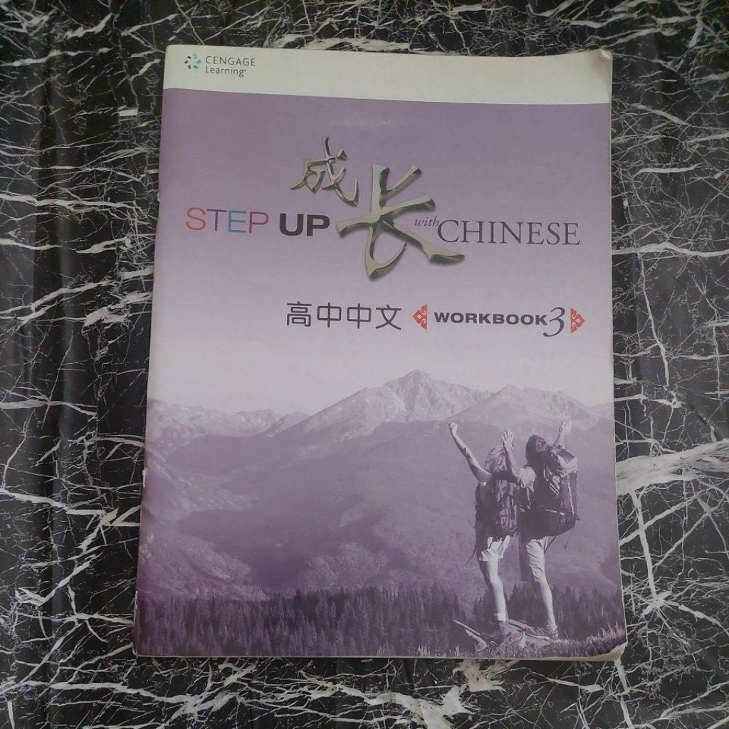 STEP UP WITH CHINESE WORKBOOK 3