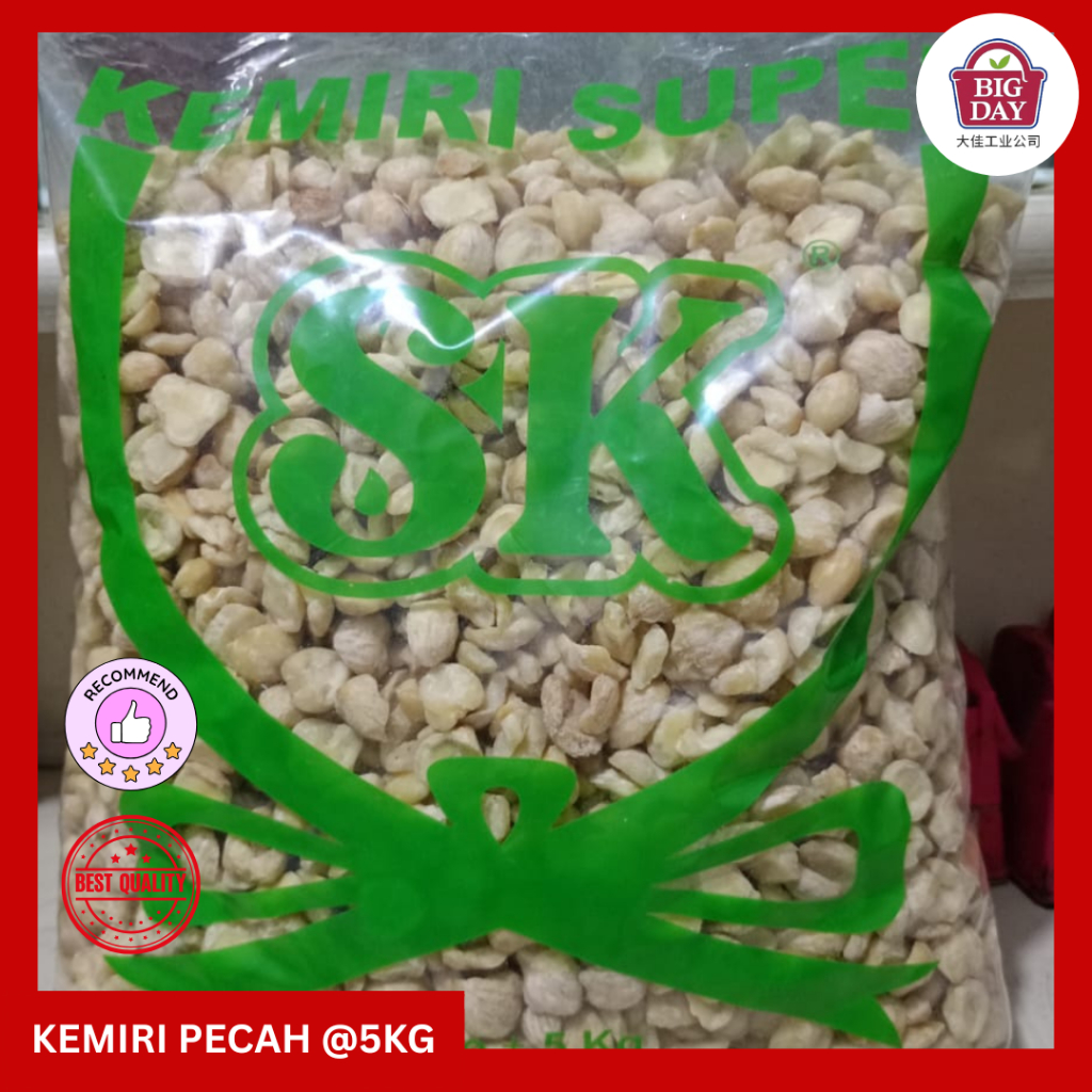 

Kemiri Pecah SK 5KG