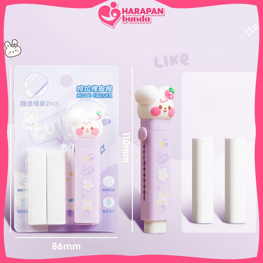 

EC Mechanical Eraser Free 2PCS Refill Karakter Kartun 3D / Penghapus Pensil Anak Sliding Eraser / Perlengkapan Sekolah Anak Import Harapan Bunda A78