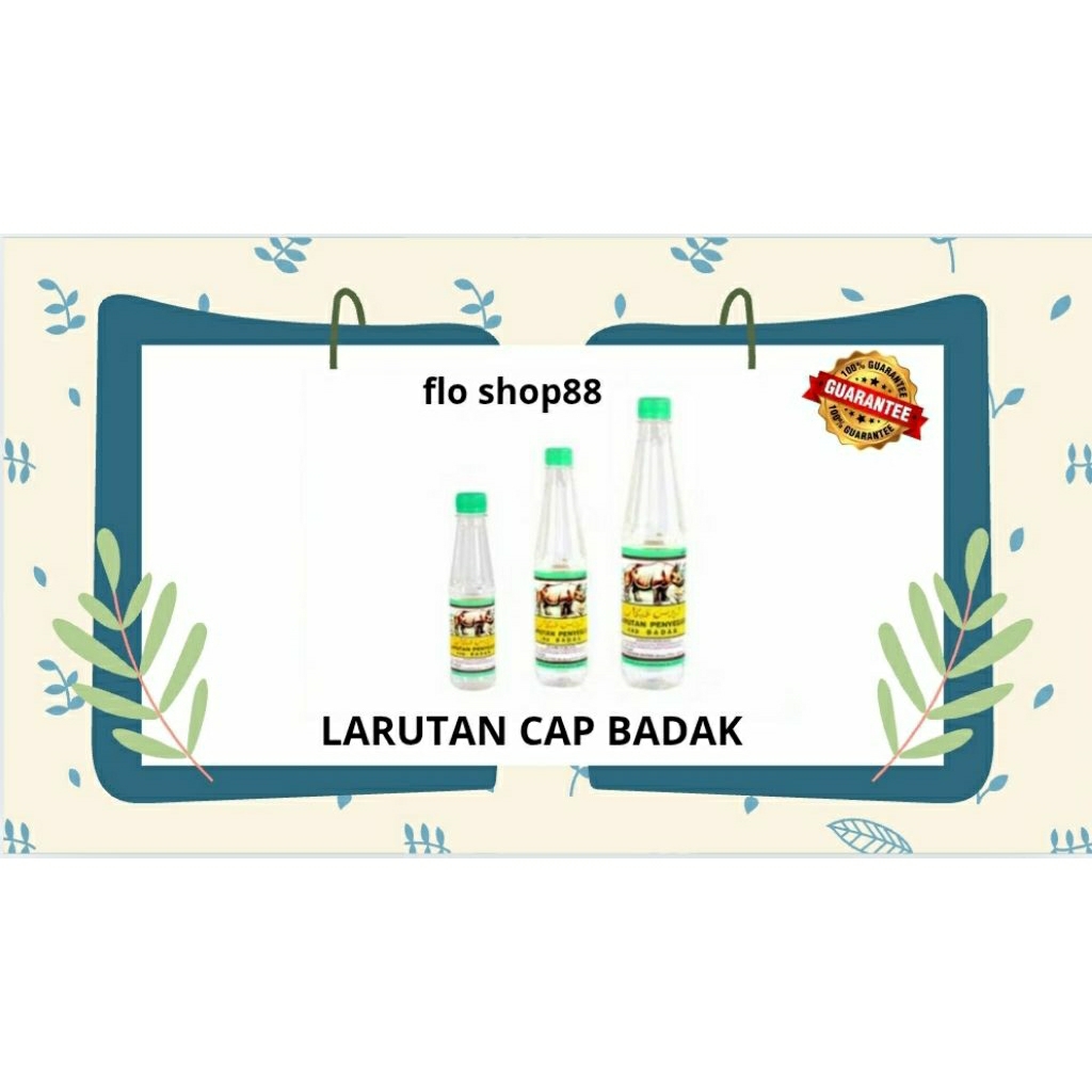 

A - LARUTAN CAP BADAK / LARUTAN CAP BADAK 500ML / LARUTAN CAP BADAK 350ML / LARUTAN CAP BADAK BOTOL BESAR / LARUTAN CAP BADAK BOTOL