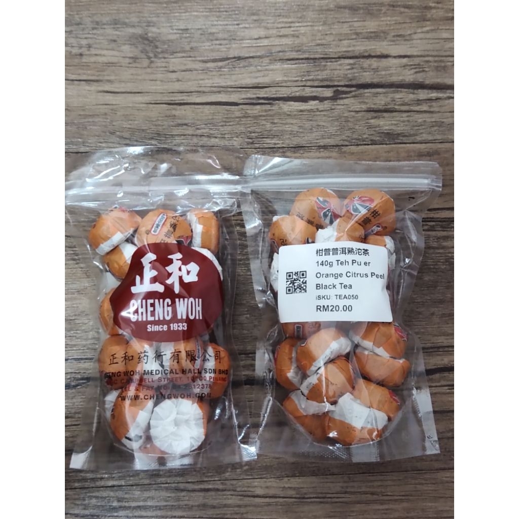 

pu er tea teh diet alami penang chengwoh