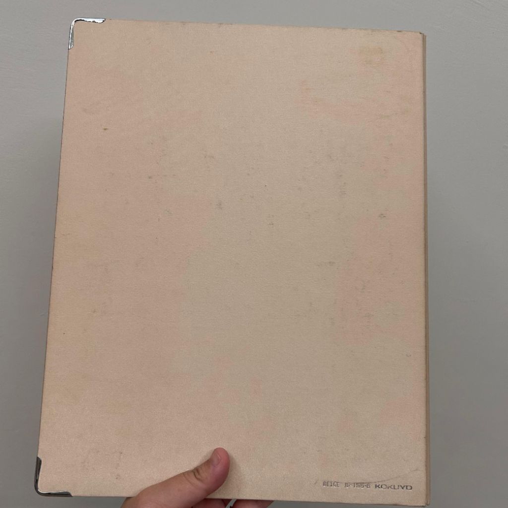 

Binder Kokuyo Color Palette Beige A4 Preloved
