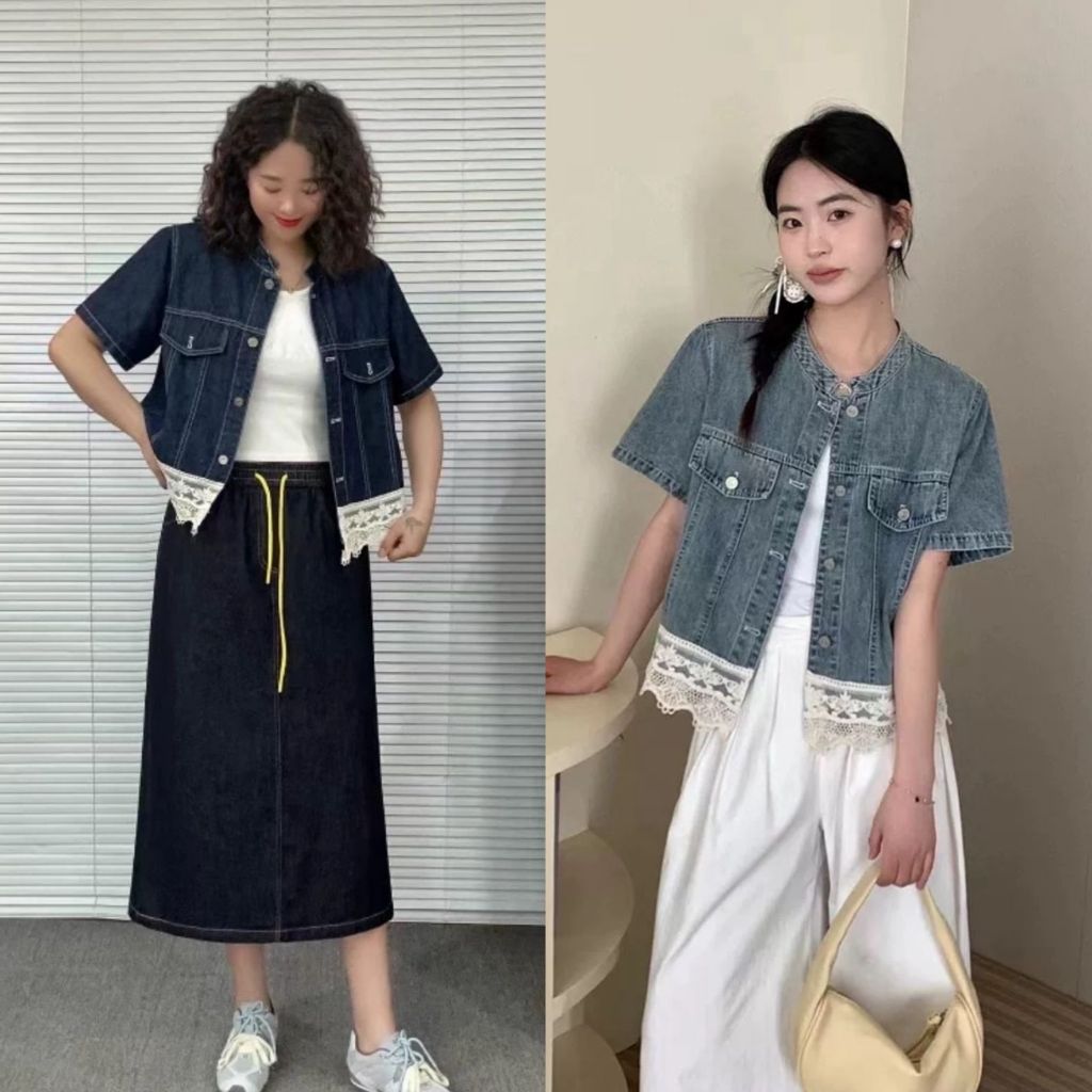 [ Deirly ] Kemeja Jeassica Denim Bkk Kombinasi Brokat Import Lengan Pendek