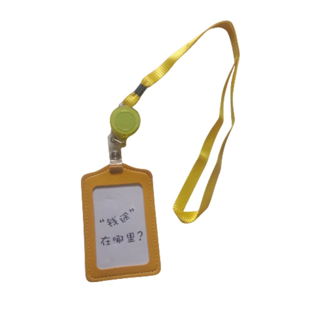 

[YOBANA] ID CARD NAME TAG CARD HOLDER KULIT YOYO DAN TALI