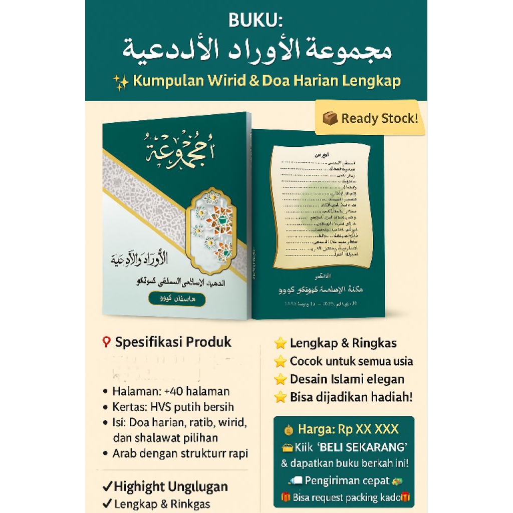 kitab majmuah kitab ratib al hadad al athos kitab lengkap kitab santri
