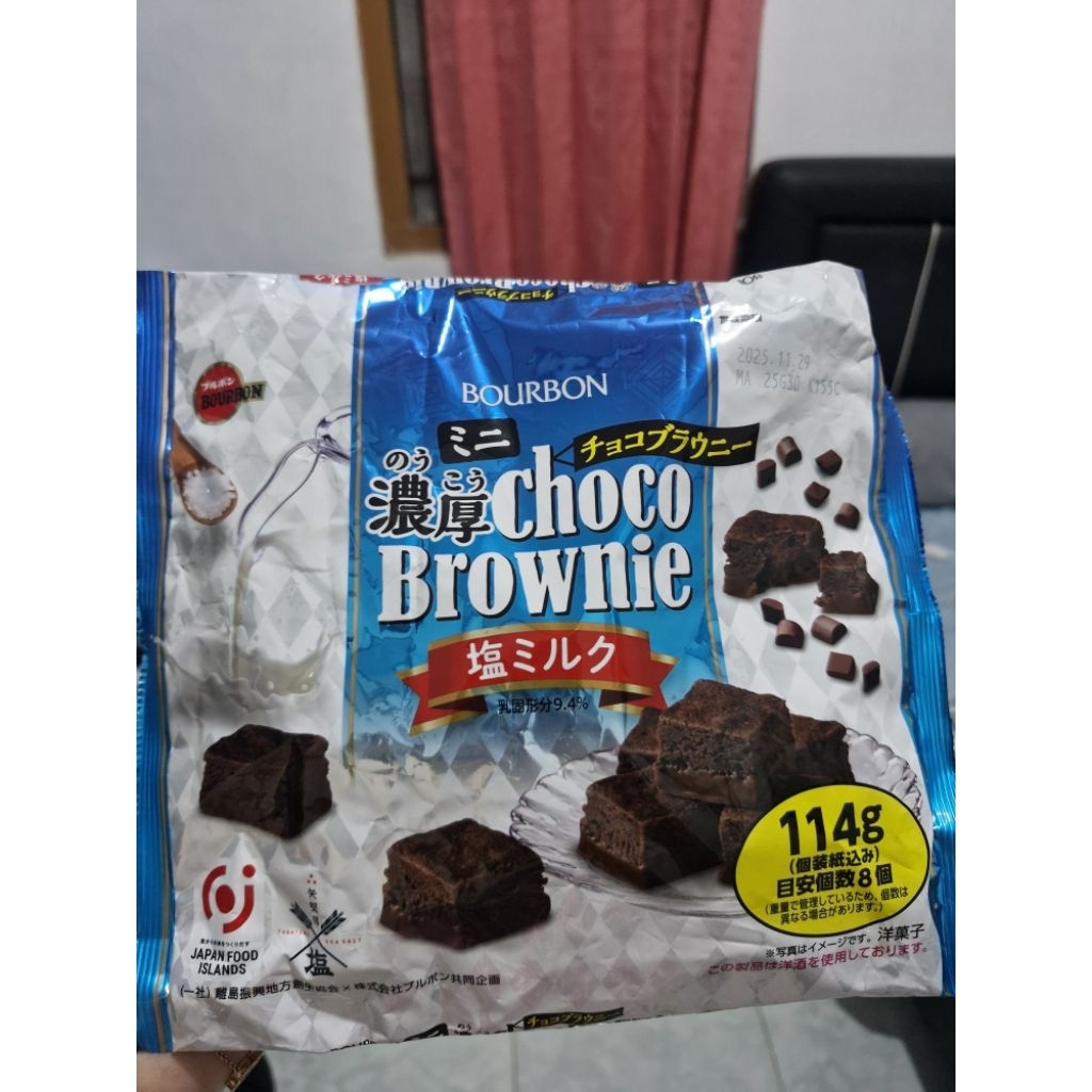 

READY BOURBON CHOCO BROWNIE SALTY BUTTER MILK EXP 11/25,NEW VARIANT